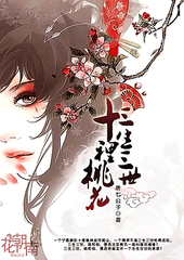 帝王会所入口三千佳丽